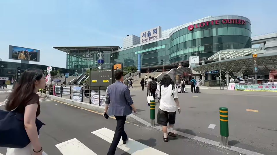 서울역에서 KTX로