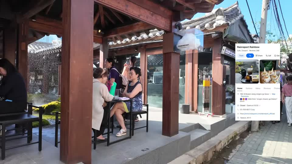 카페 안에서 마주한 빗줄기