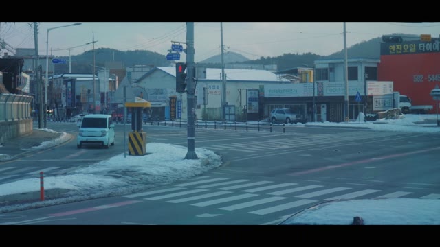 남이섬으로 향하는 이동