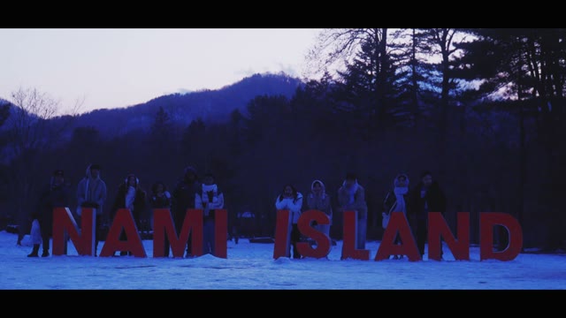 해질 무렵 만난 남이섬