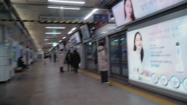 성수에 도착한 일행