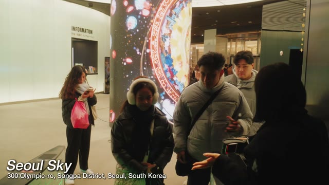 전망대로 향하는 일행